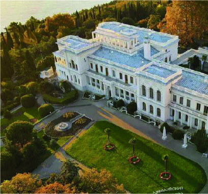 50 минут